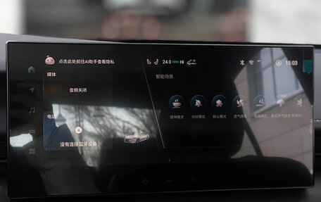 Toyota Camry, 2026 год, 4 790 000 рублей, 23 фотография