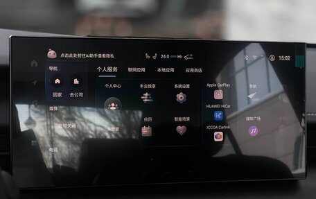 Toyota Camry, 2026 год, 4 790 000 рублей, 22 фотография