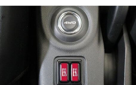 Mitsubishi Outlander III рестайлинг 3, 2014 год, 1 433 000 рублей, 12 фотография
