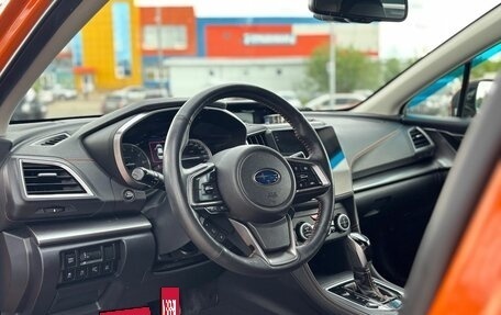 Subaru XV II, 2018 год, 2 100 000 рублей, 17 фотография