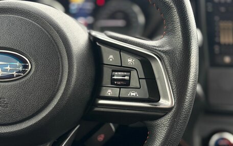 Subaru XV II, 2018 год, 2 100 000 рублей, 19 фотография