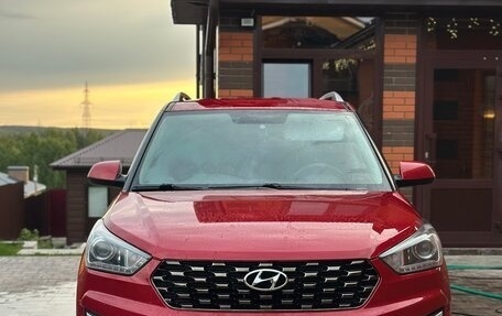 Hyundai Creta I рестайлинг, 2020 год, 1 690 000 рублей, 1 фотография