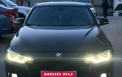 BMW 3 серия, 2012 год, 1 300 000 рублей, 1 фотография