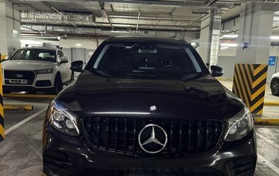 Mercedes-Benz GLC, 2017 год, 3 990 000 рублей, 1 фотография
