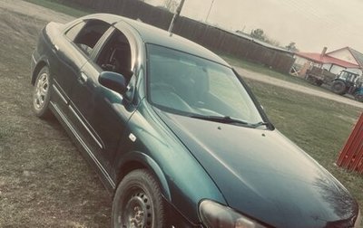 Nissan Bluebird Sylphy II, 2003 год, 375 000 рублей, 1 фотография