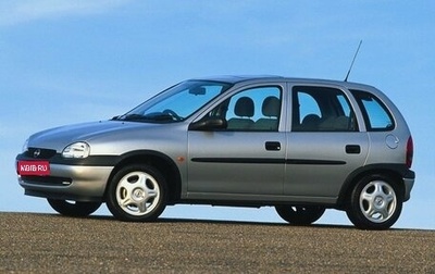 Opel Vita B, 1999 год, 160 000 рублей, 1 фотография