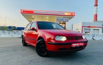 Volkswagen Golf IV, 1998 год, 790 000 рублей, 1 фотография