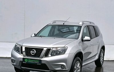Nissan Terrano III, 2021 год, 1 730 000 рублей, 1 фотография