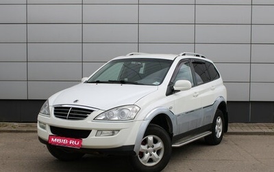 SsangYong Kyron I, 2012 год, 887 000 рублей, 1 фотография
