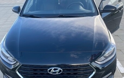 Hyundai Solaris II рестайлинг, 2017 год, 1 200 000 рублей, 1 фотография
