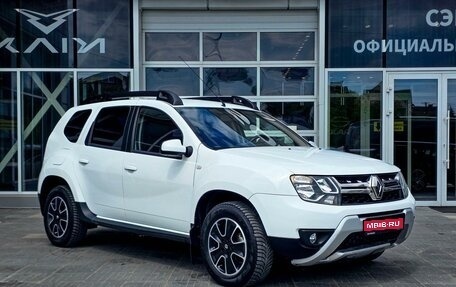 Renault Duster, 2020 год, 1 595 000 рублей, 1 фотография