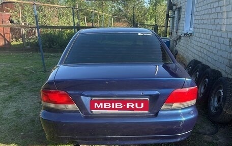 Mitsubishi Galant VIII, 1997 год, 200 000 рублей, 1 фотография