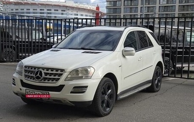 Mercedes-Benz M-Класс, 2008 год, 1 050 000 рублей, 1 фотография