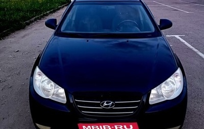 Hyundai Elantra IV, 2008 год, 650 000 рублей, 1 фотография