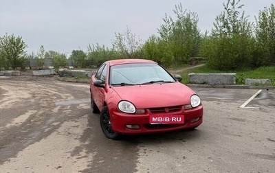 Dodge Neon II, 2002 год, 120 000 рублей, 1 фотография