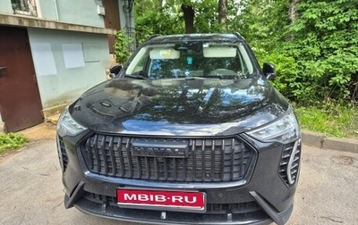 Haval Jolion, 2024 год, 2 169 000 рублей, 1 фотография