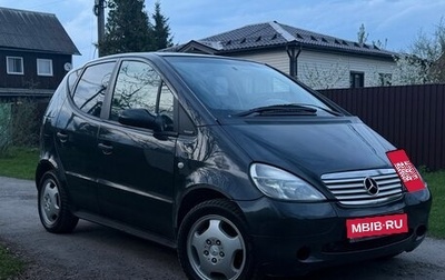 Mercedes-Benz A-Класс, 1999 год, 330 000 рублей, 1 фотография