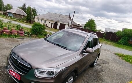 FAW Besturn X80 I рестайлинг, 2017 год, 1 069 000 рублей, 1 фотография