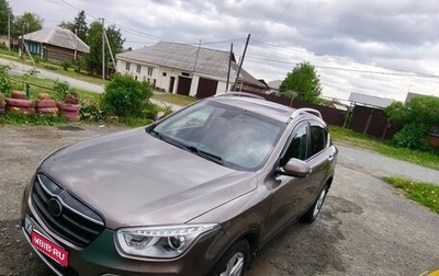 FAW Besturn X80 I рестайлинг, 2017 год, 1 069 000 рублей, 1 фотография