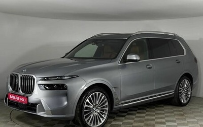 BMW X7, 2025 год, 15 250 000 рублей, 1 фотография