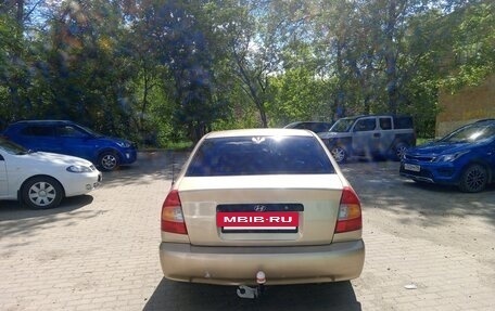 Hyundai Accent II, 2003 год, 430 000 рублей, 4 фотография