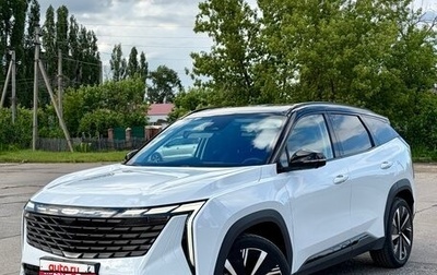 Geely Atlas, 2024 год, 3 250 000 рублей, 1 фотография