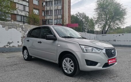 Datsun mi-DO, 2019 год, 720 000 рублей, 1 фотография