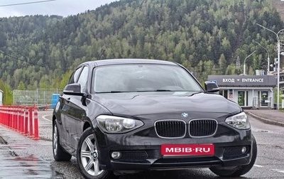 BMW 1 серия, 2013 год, 1 190 000 рублей, 1 фотография