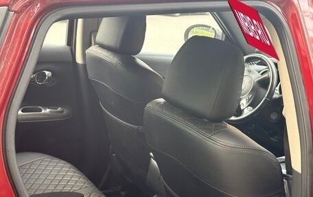Nissan Juke II, 2012 год, 875 000 рублей, 7 фотография