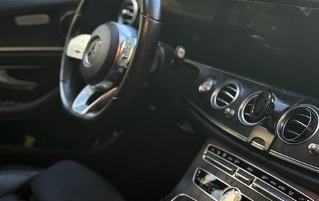 Mercedes-Benz E-Класс, 2018 год, 2 900 000 рублей, 9 фотография