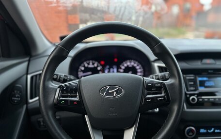 Hyundai Creta I рестайлинг, 2020 год, 1 690 000 рублей, 12 фотография
