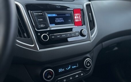Hyundai Creta I рестайлинг, 2020 год, 1 690 000 рублей, 10 фотография