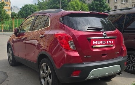 Opel Mokka I, 2014 год, 1 200 000 рублей, 3 фотография