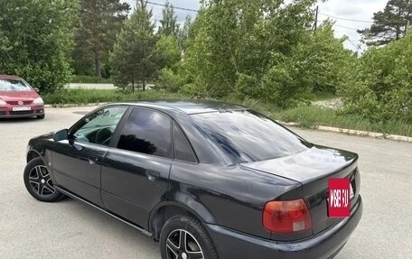 Audi A4, 1995 год, 239 000 рублей, 2 фотография