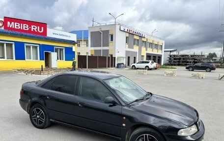 Audi A4, 1995 год, 239 000 рублей, 4 фотография