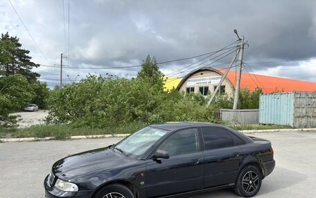 Audi A4, 1995 год, 239 000 рублей, 7 фотография