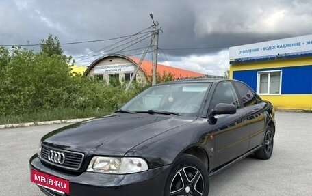 Audi A4, 1995 год, 239 000 рублей, 10 фотография