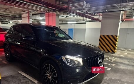 Mercedes-Benz GLC, 2017 год, 3 990 000 рублей, 3 фотография