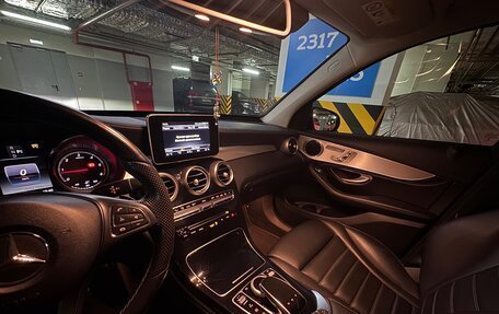 Mercedes-Benz GLC, 2017 год, 3 990 000 рублей, 9 фотография