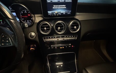 Mercedes-Benz GLC, 2017 год, 3 990 000 рублей, 8 фотография