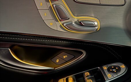 Mercedes-Benz GLC, 2017 год, 3 990 000 рублей, 11 фотография