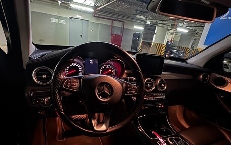 Mercedes-Benz GLC, 2017 год, 3 990 000 рублей, 7 фотография