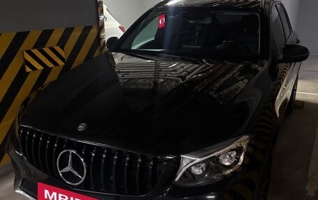 Mercedes-Benz GLC, 2017 год, 3 990 000 рублей, 14 фотография