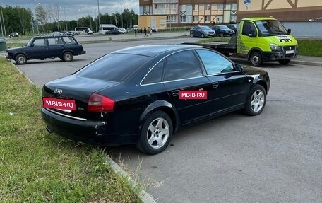 Audi A6, 2001 год, 400 000 рублей, 5 фотография