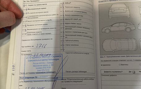 Volkswagen Golf VII, 2013 год, 1 490 000 рублей, 24 фотография