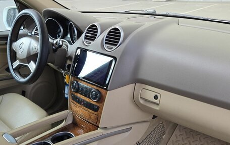 Mercedes-Benz M-Класс, 2008 год, 1 050 000 рублей, 7 фотография