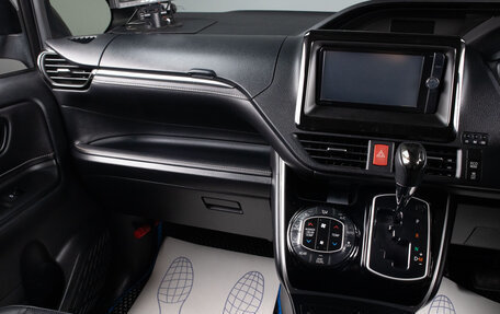 Toyota Esquire I, 2015 год, 2 579 000 рублей, 12 фотография