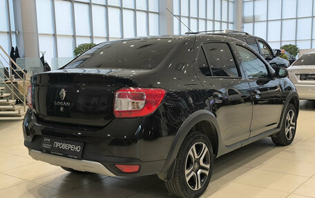 Renault Logan II, 2022 год, 1 250 000 рублей, 9 фотография