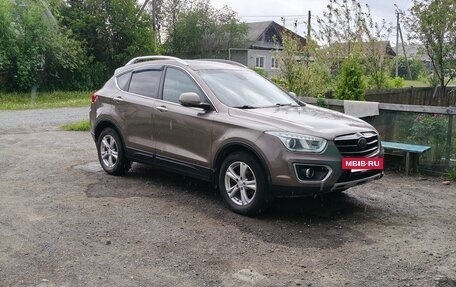 FAW Besturn X80 I рестайлинг, 2017 год, 1 069 000 рублей, 4 фотография