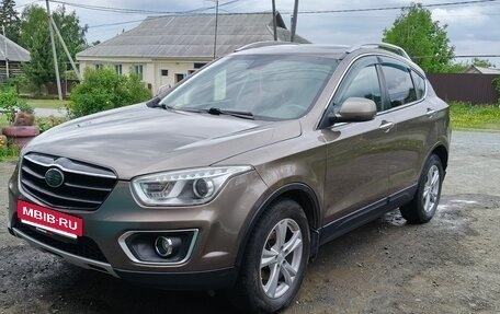 FAW Besturn X80 I рестайлинг, 2017 год, 1 069 000 рублей, 3 фотография